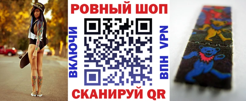 Как найти закладки Заозёрск Гашиш Марихуана ЭКСТАЗИ Меф СК