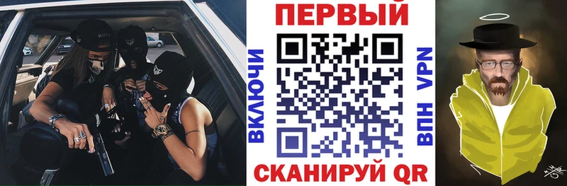 Амфетамин Premium Заозёрск