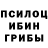 Метадон methadone TheHaosBee