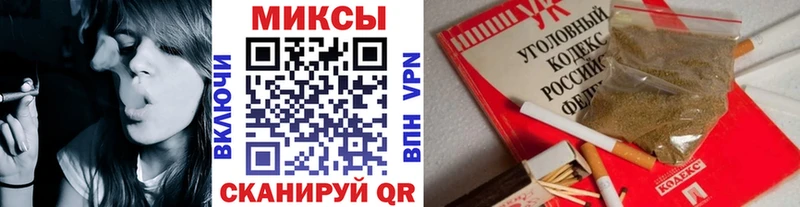 Бутират оксибутират что такое Заозёрск