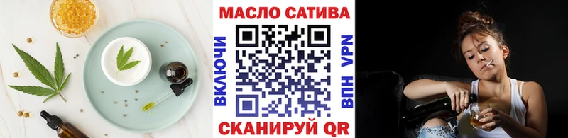 кракен   Заозёрск  Canna-Cookies марихуана  купить закладку 