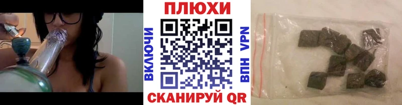 Гашиш VHQ  дарк нет телеграм  Заозёрск 