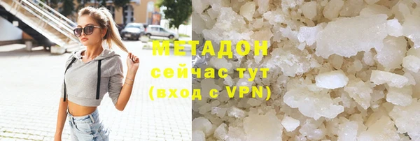 PSILOCYBIN Баксан