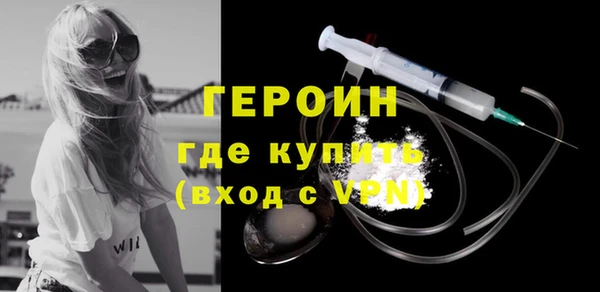 PSILOCYBIN Баксан