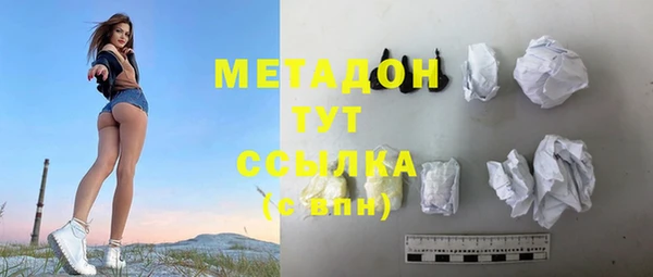 PSILOCYBIN Баксан
