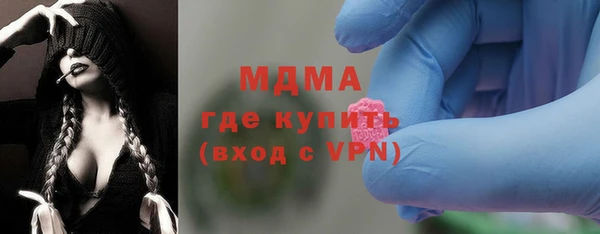 гашиш Балабаново