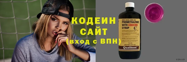 PSILOCYBIN Баксан