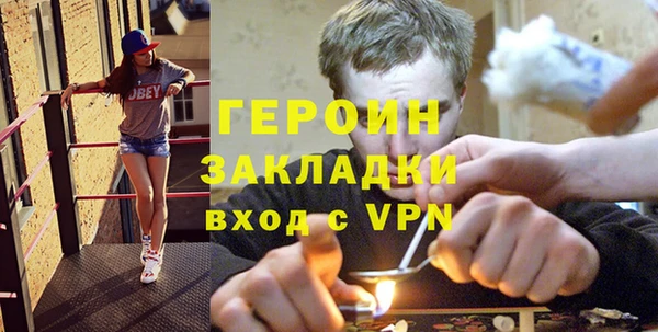 PSILOCYBIN Баксан