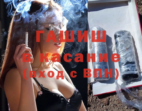 PSILOCYBIN Баксан