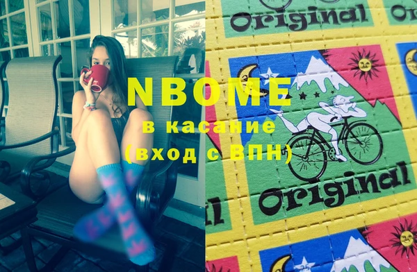 амф Белокуриха