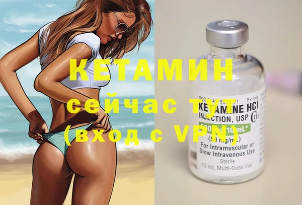 гашиш Балабаново