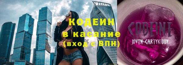 PSILOCYBIN Баксан