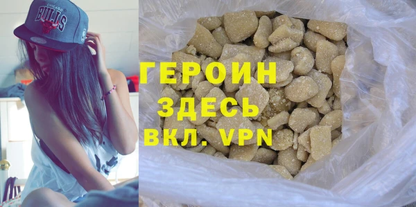 ешки Бугульма