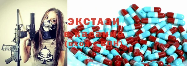 гашиш Балабаново