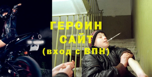 PSILOCYBIN Баксан