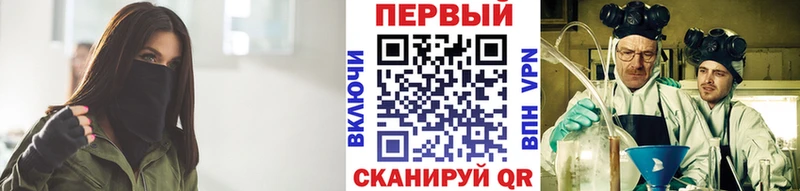 магазин продажи наркотиков  Заозёрск  МЕТАМФЕТАМИН витя 