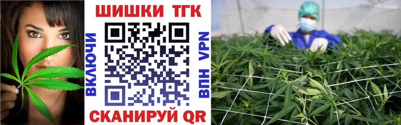 купить наркотик  Заозёрск  Бошки марихуана White Widow 